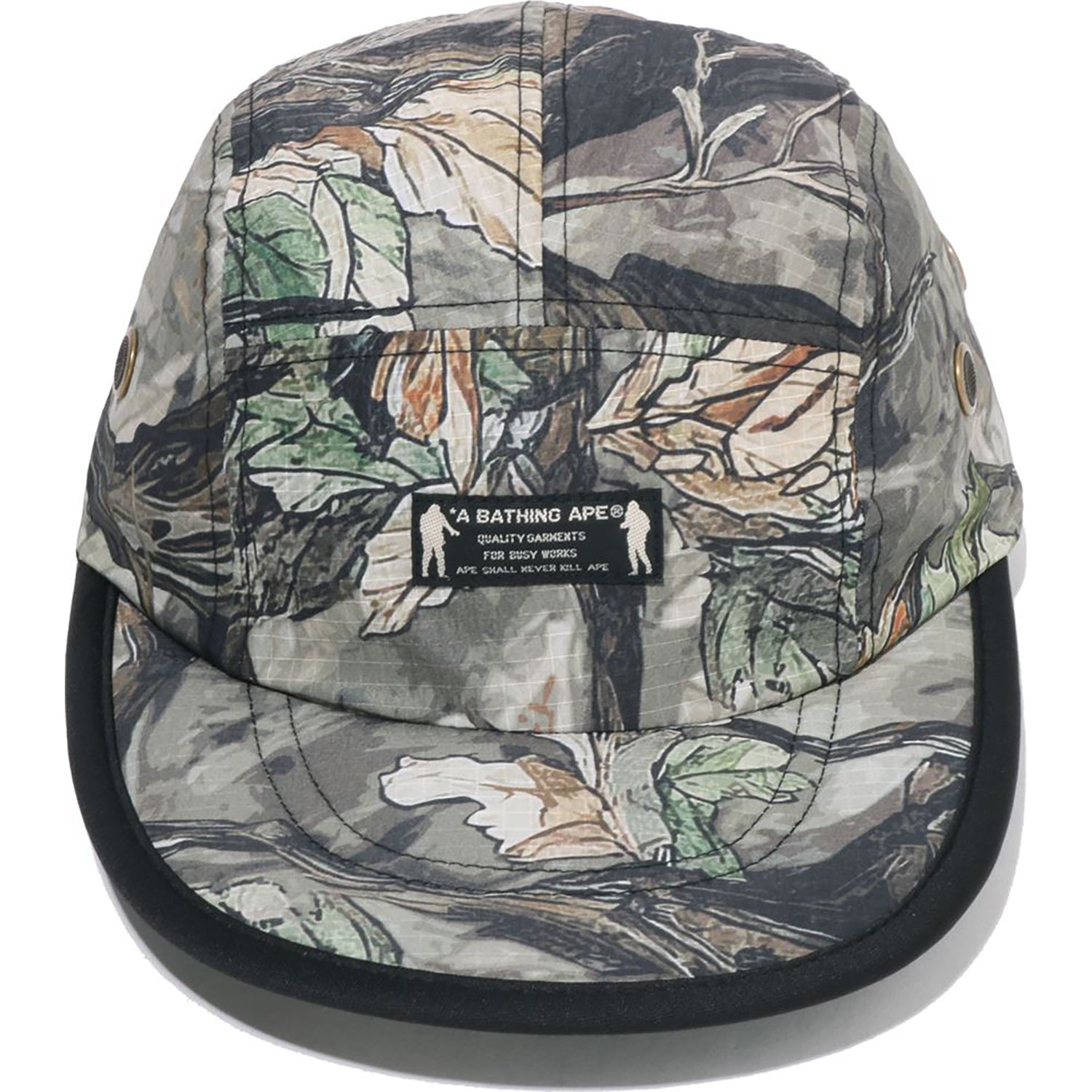 Alternative view of TREE EDGE CAMO CAP MENS